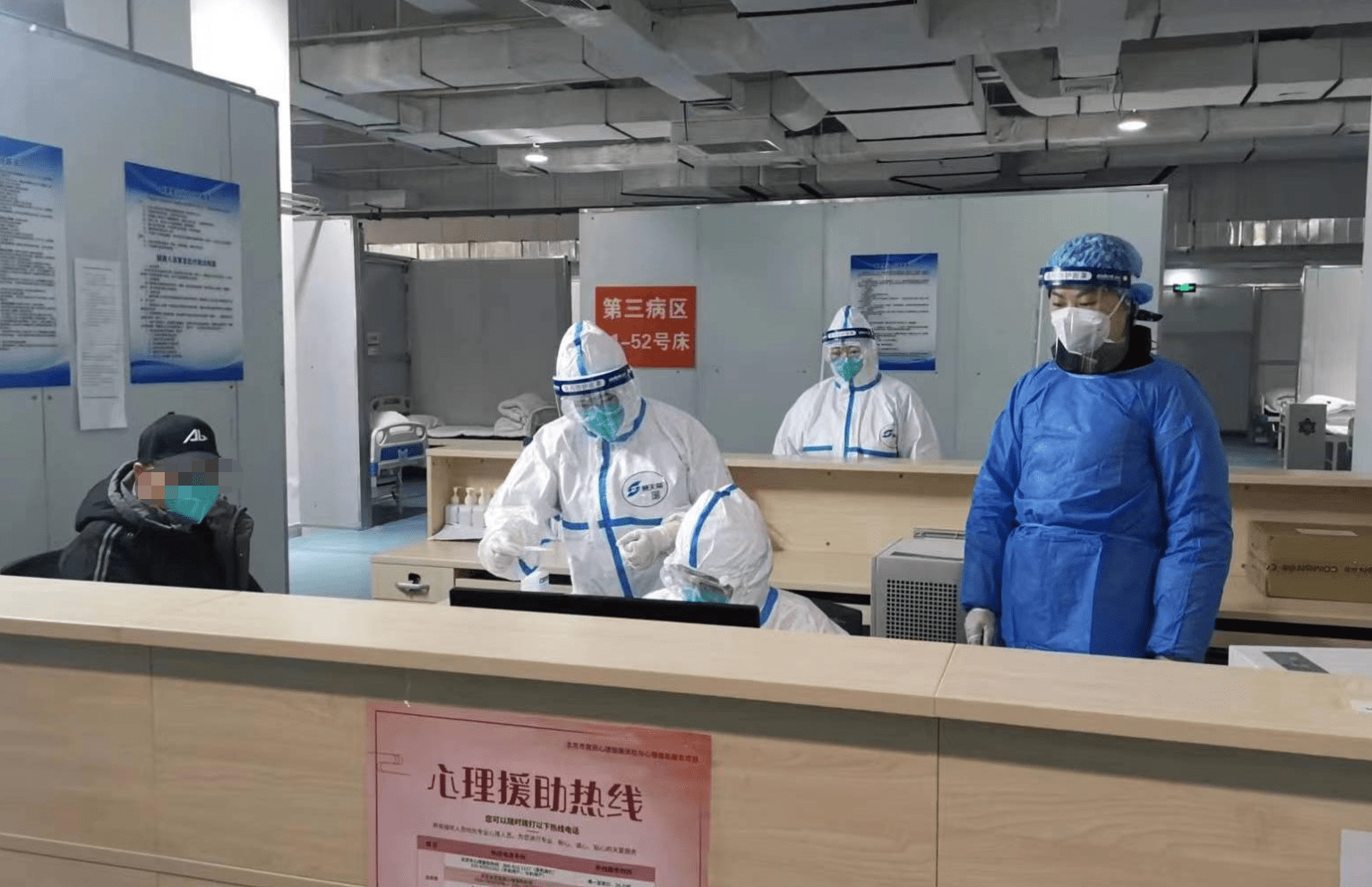 景德镇24小时套医保卡回收联系方式(高价回收医保卡联系方式)