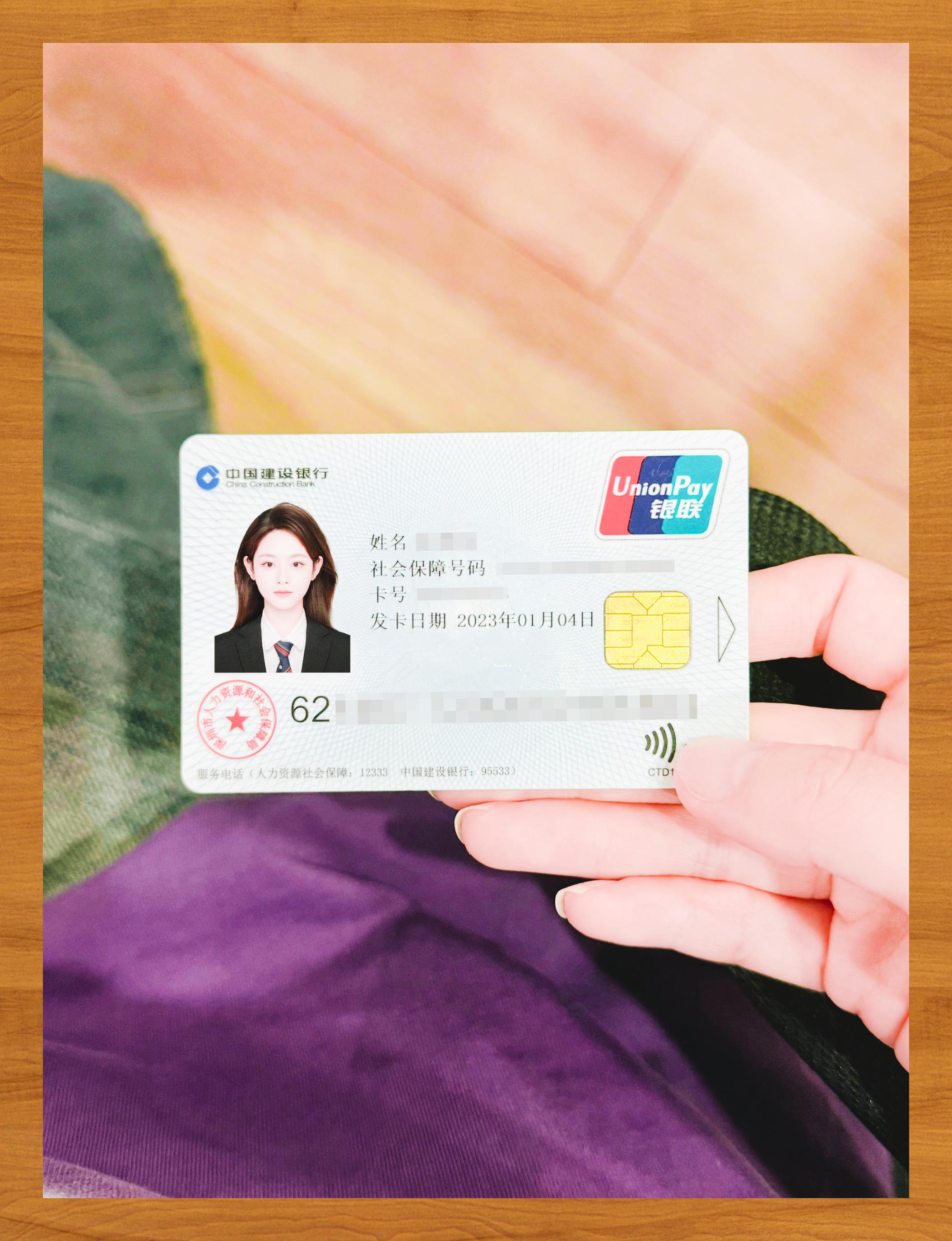 景德镇医保卡套取现金渠道(急用钱如何提取医保卡里的钱)