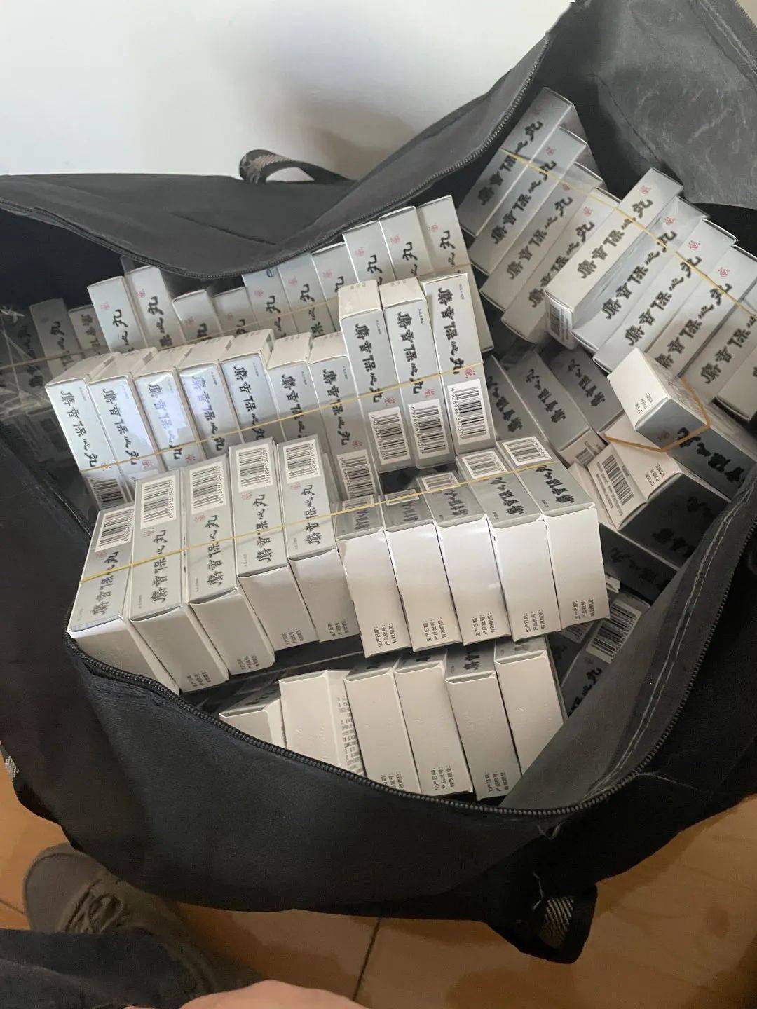 景德镇24小时医保取现回收(在线24小时回收vx)