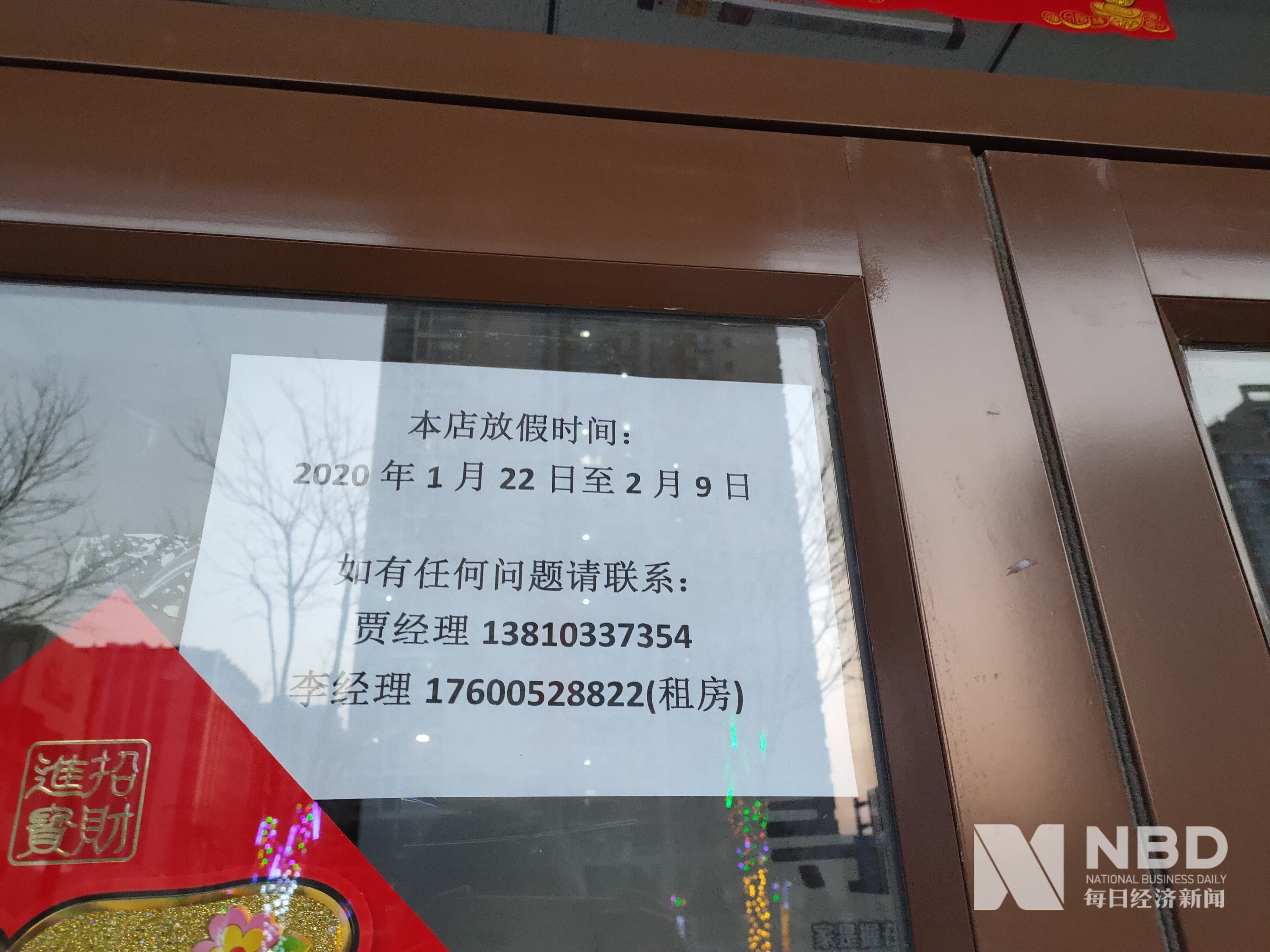 景德镇医保提取中介(北京医保提取现金需要什么手续)