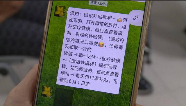 景德镇医保套现联系方式微信(医保套现平台)