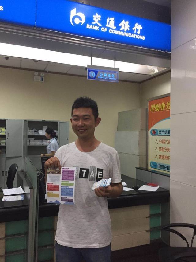 景德镇西安24小时套医保卡(西安市医保套现电话)