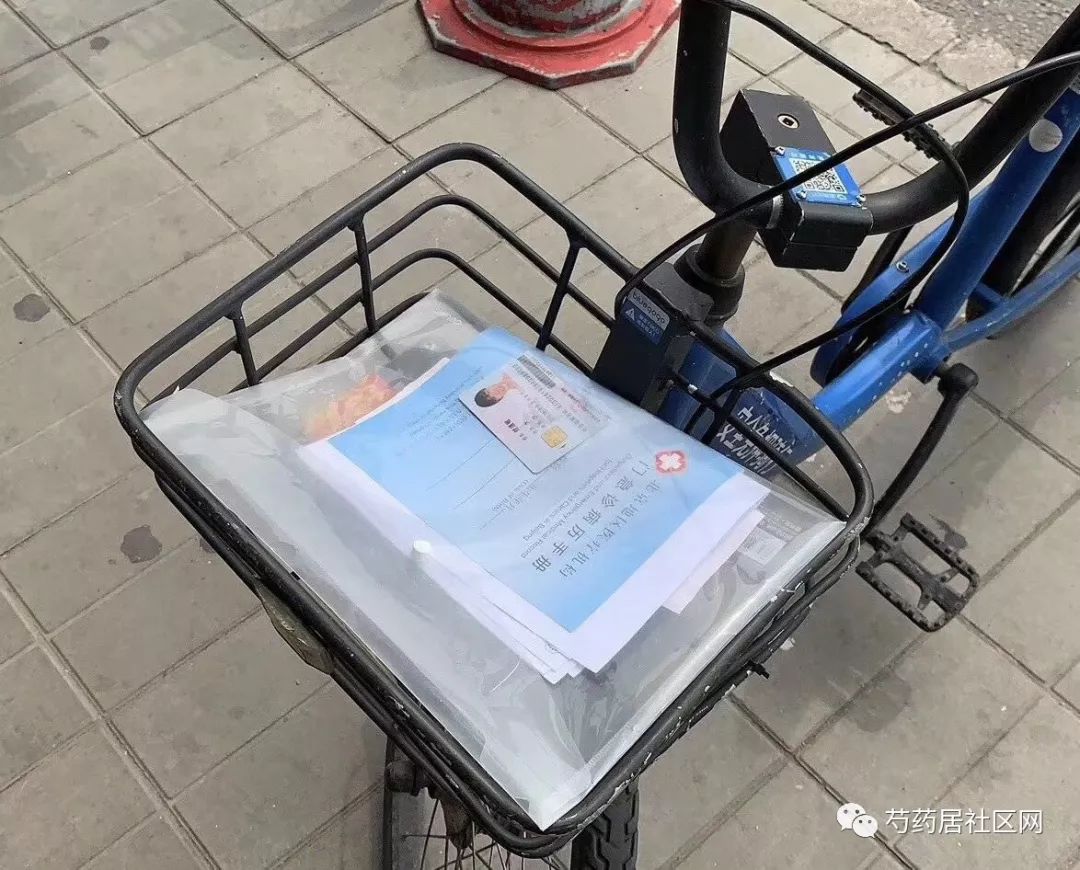 景德镇武汉医保套现联系方式(谁有医保套现联系方式)