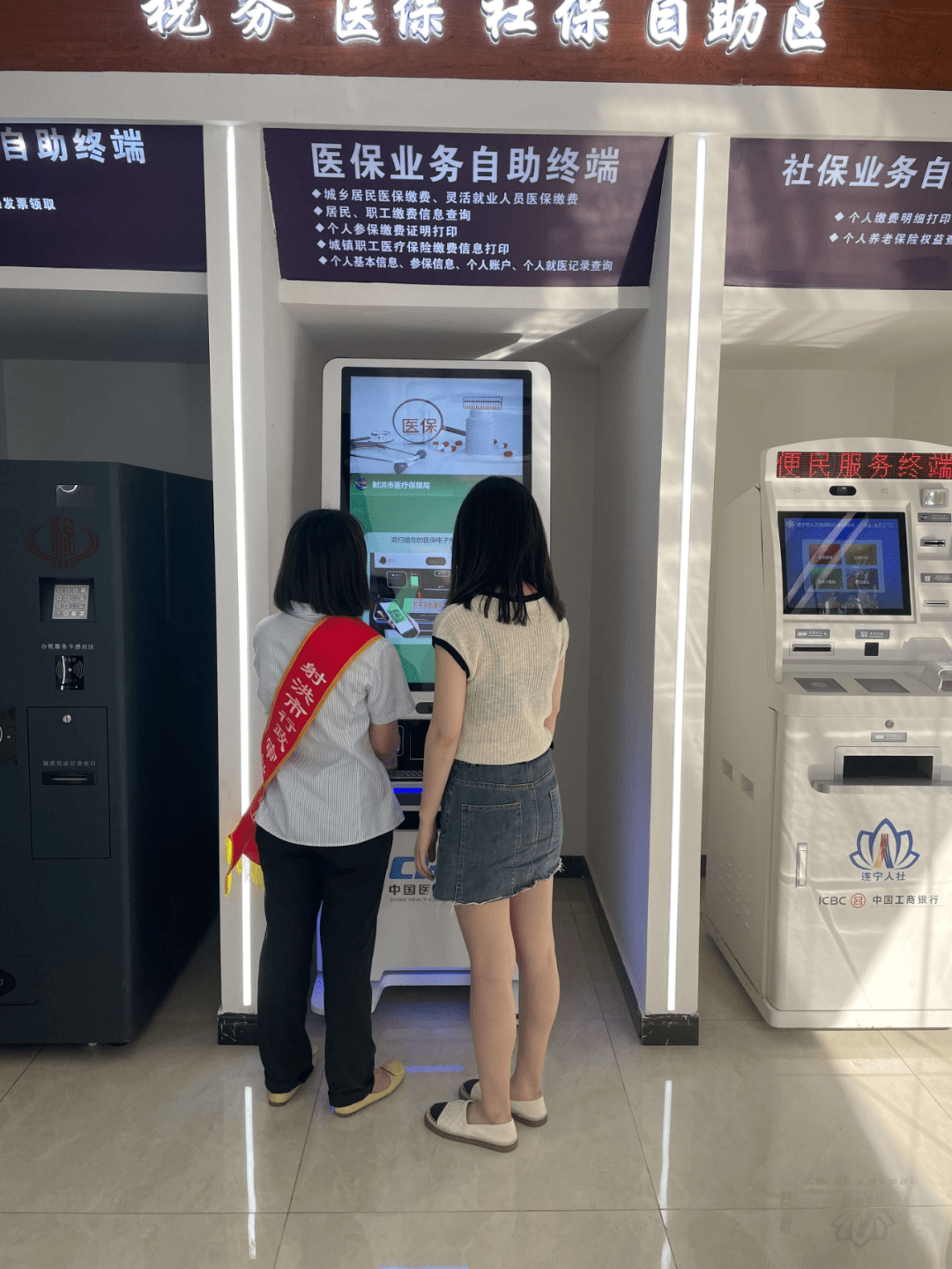 景德镇医保套现24小时联系方式(医保套现一般收多少手续费)