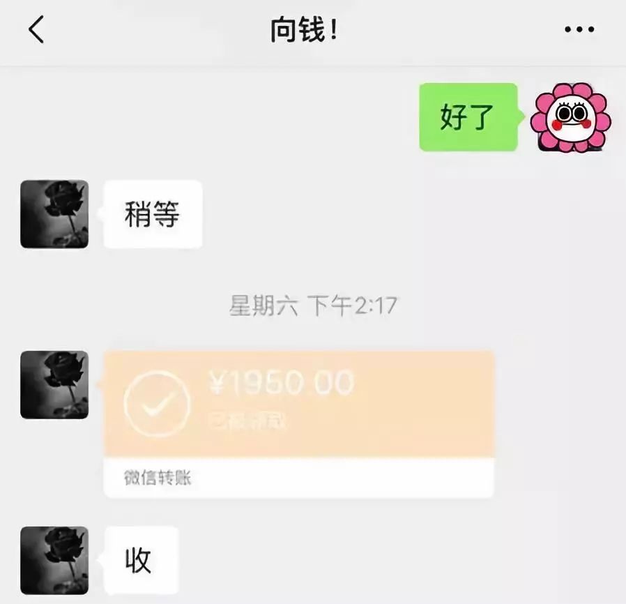 景德镇医保套现联系方式微信(医保套现会被发现吗)