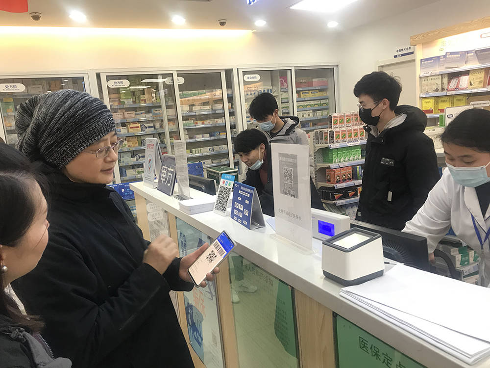 景德镇上海24小时套医保卡(上海医保卡套取现金操作2020)