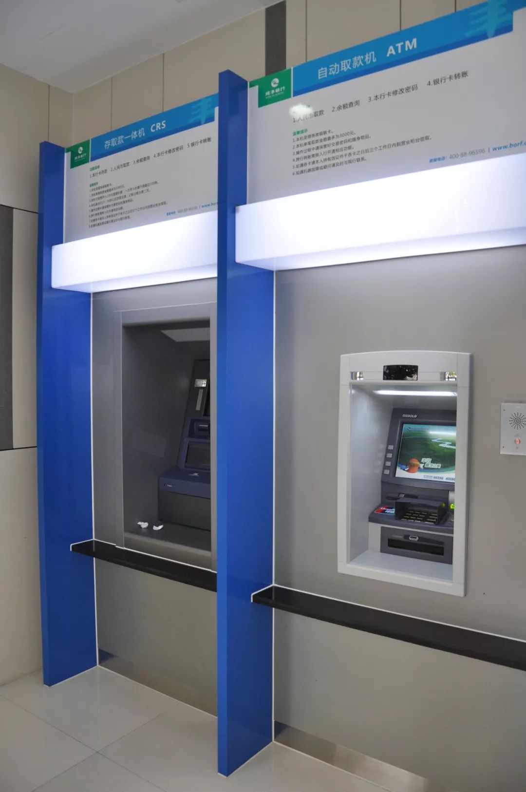 景德镇24小时高价回收医保小额(急用钱24小时套医保卡)