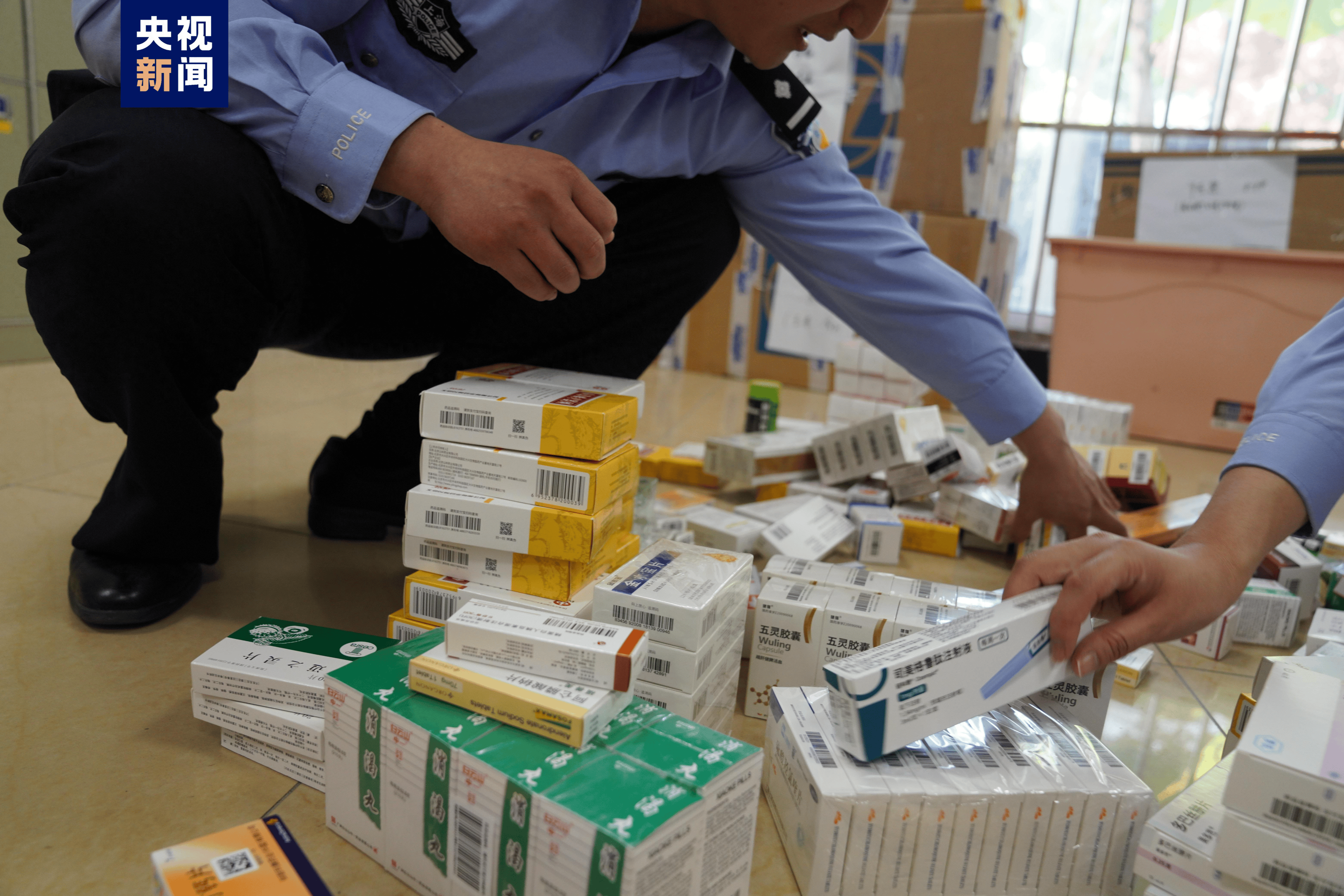 景德镇医保卡套现犯罪(医保卡违规使用骗术)