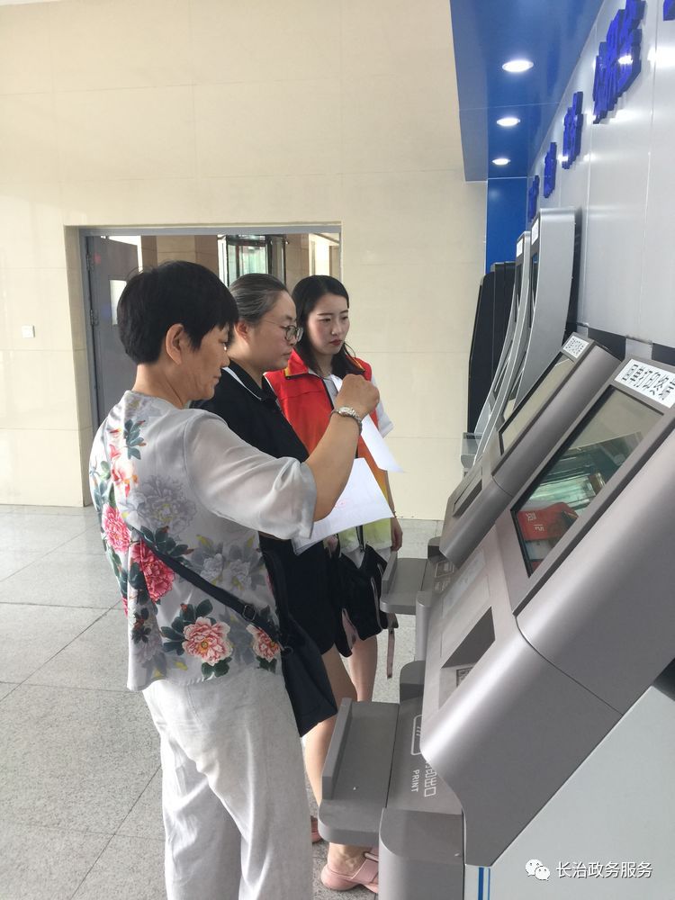 景德镇24小时医保卡余额回收联系方式(24小时高价回收医保小额)