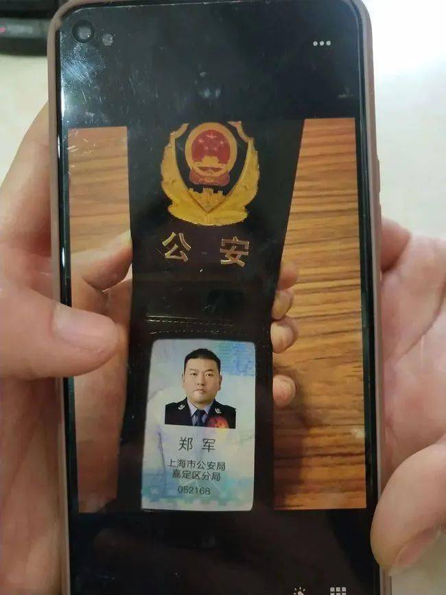 景德镇上海医保卡套现(上海医保套现中介)