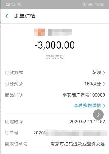 景德镇医保套现联系方式微信(医保套现的方式有哪些)
