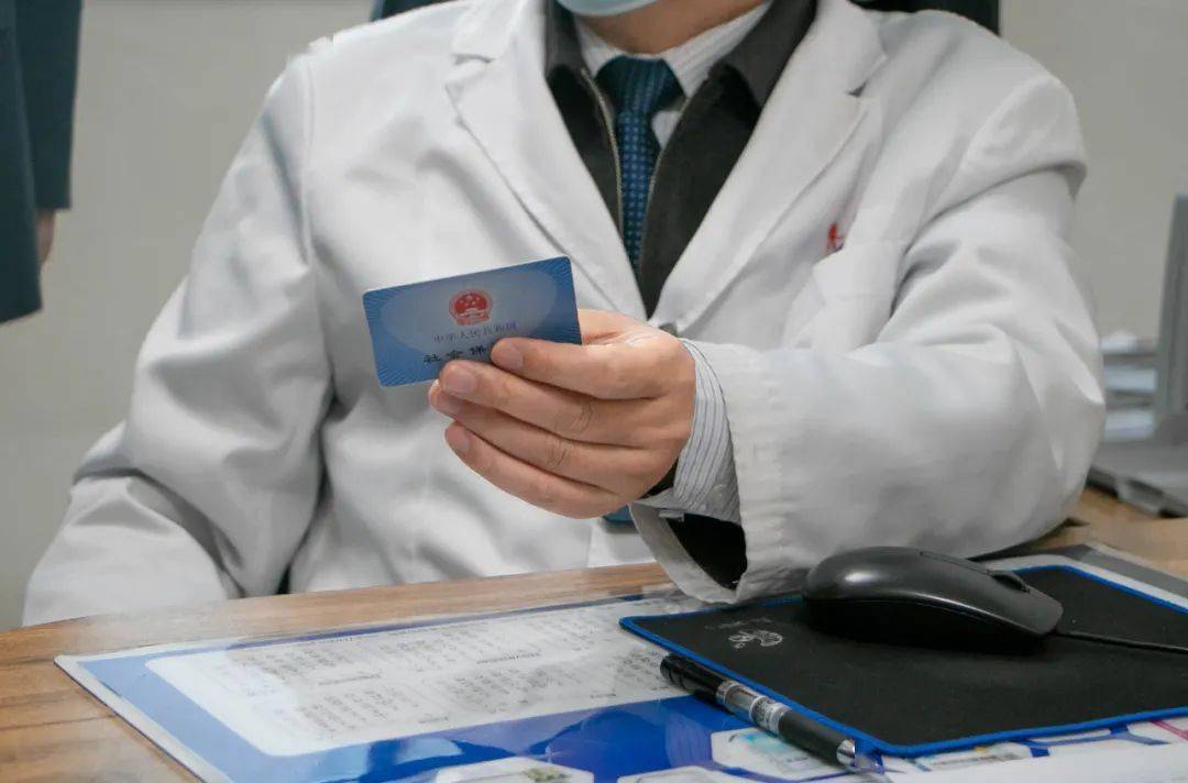 景德镇深圳24小时套医保卡(深圳24小时套医保卡的银行)