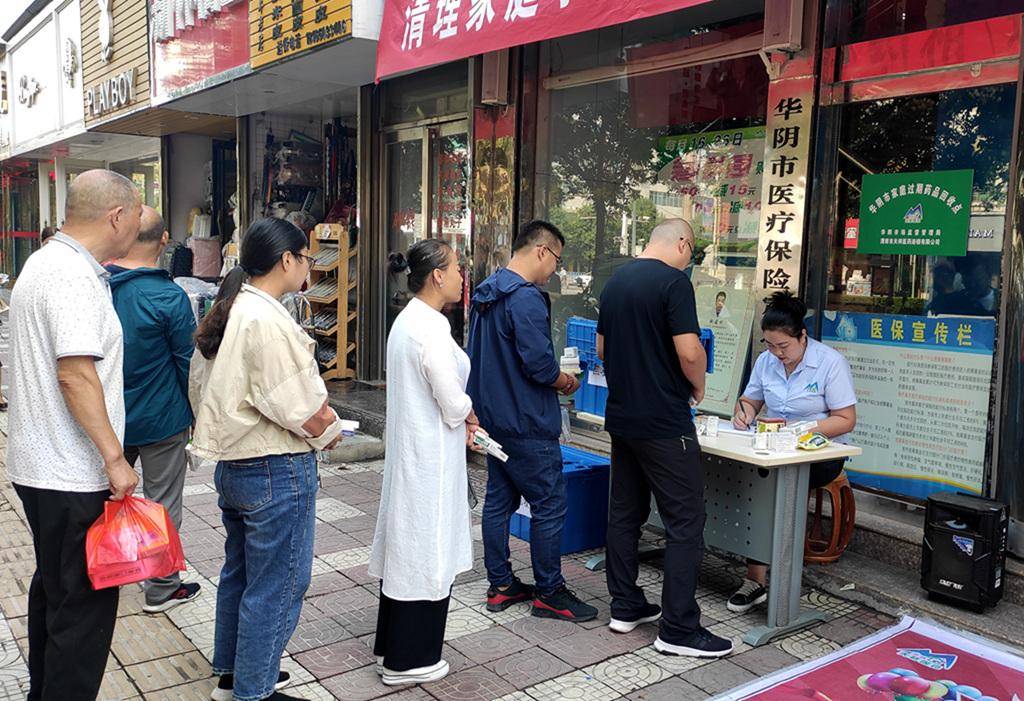 景德镇24小时医保取现回收商家(医保取现回收商家微信)