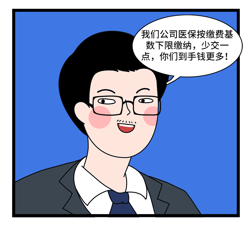 景德镇24小时套医保卡回收联系方式(套医保卡的渠道是真的吗)