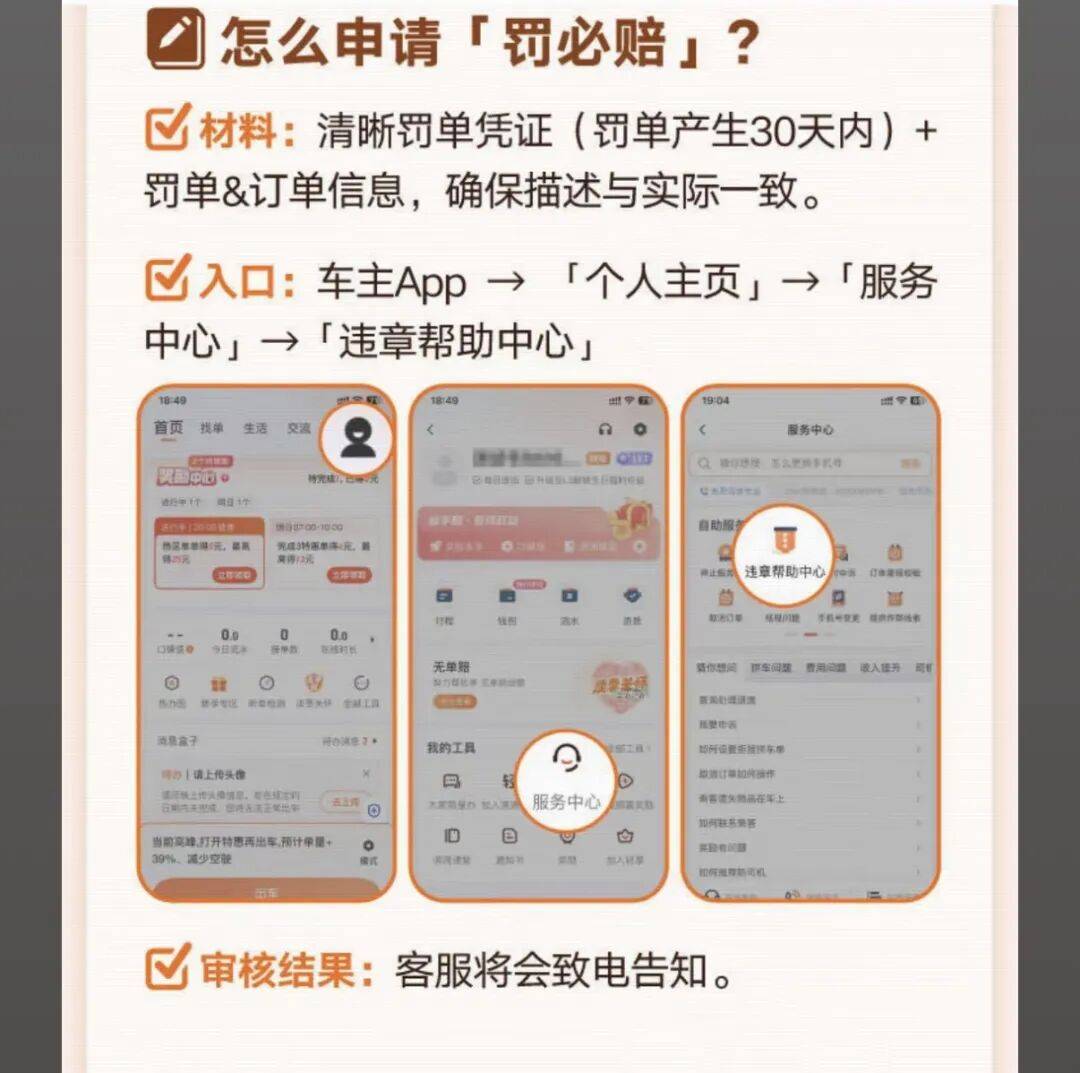 景德镇医保换现金秒到账24小时(医保卡换现金联系方式)