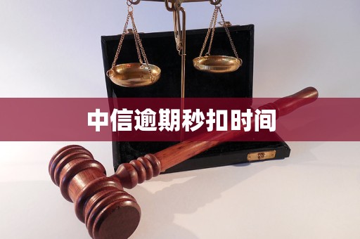 景德镇医保换现金秒到账24小时(医保换现金秒到账24小时怎么算)