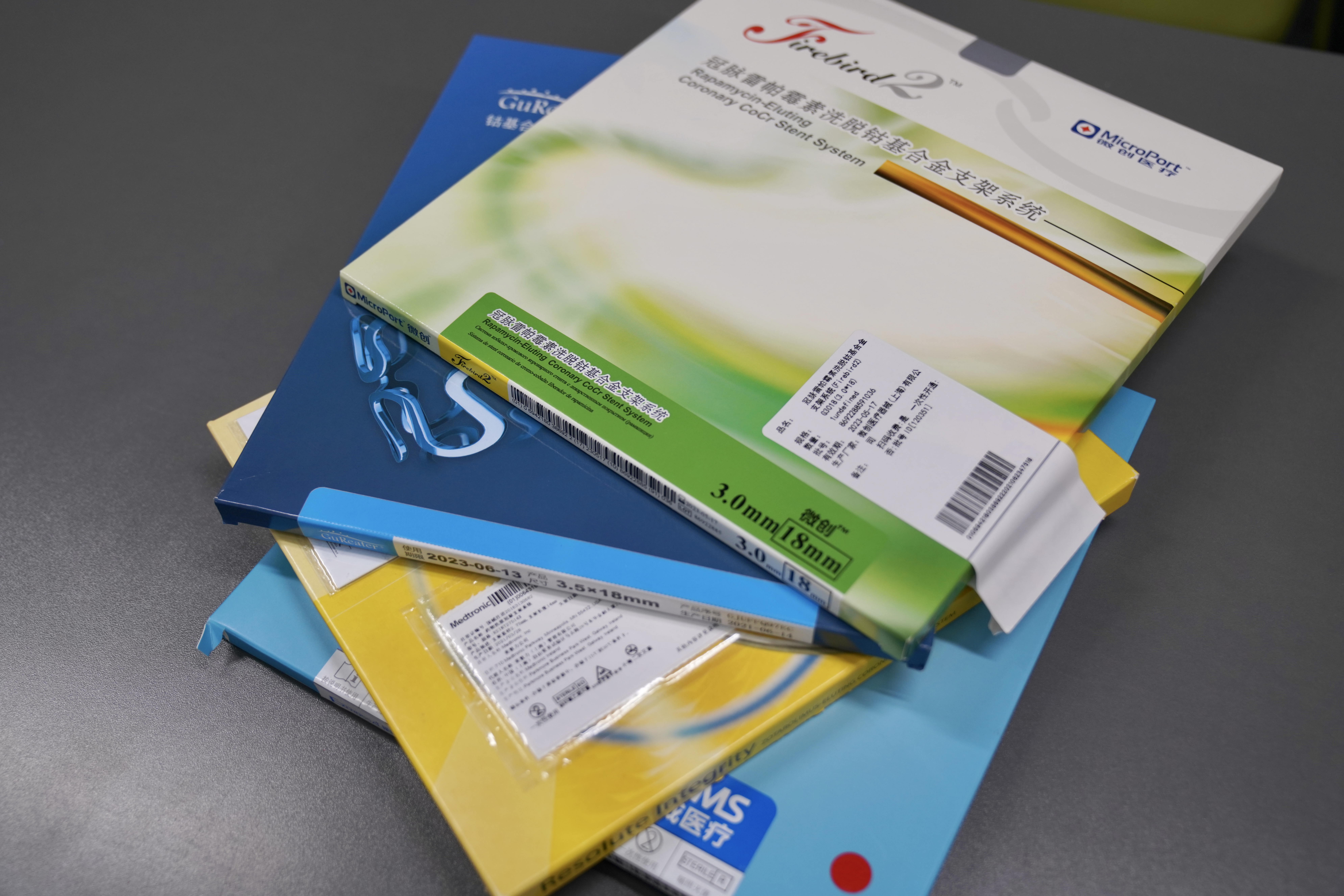 景德镇24小时高价回收医保(24小时高价回收医保重庆)