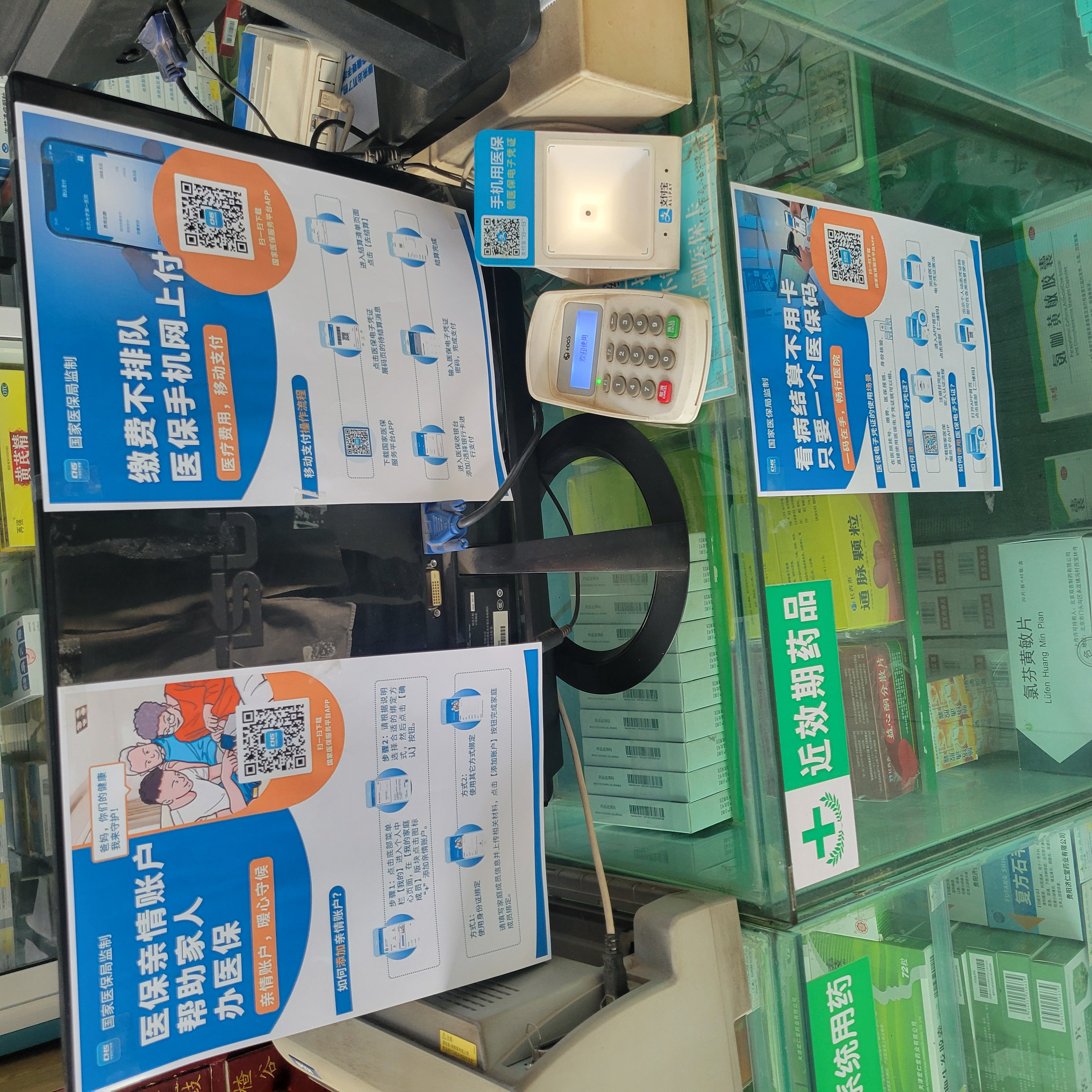 景德镇广州24小时套医保卡(广州医保卡套取现金哪里有)