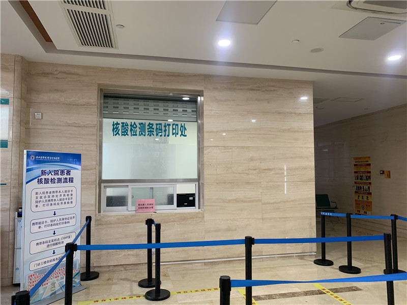 景德镇24小时套医保卡回收联系方式(高价回收医保卡)