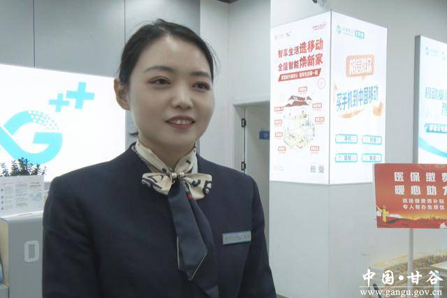 景德镇医保换现金秒到账24小时(医保换现金可不可靠)