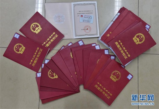 景德镇医保提取中介(北京医保提现怎么提取)