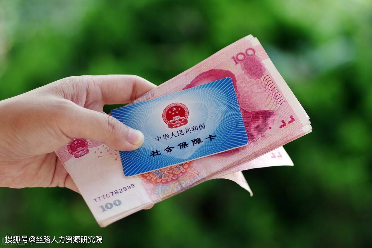 景德镇西安医保套现(西安医保套现怎么操作)