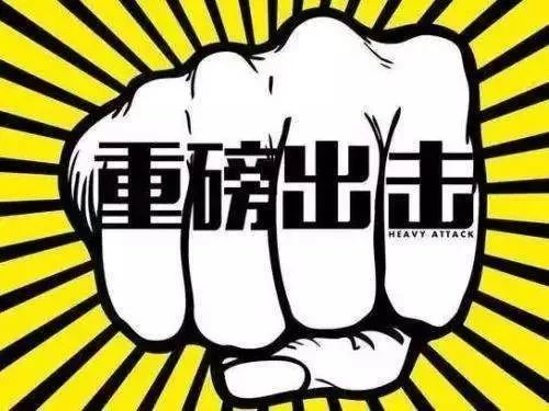 景德镇医保套现中介微信(24小时套医保不收费)