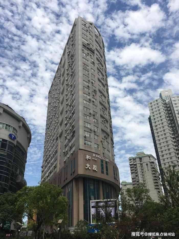 景德镇医保提取24小时中介(医保提取24小时中介 成都)