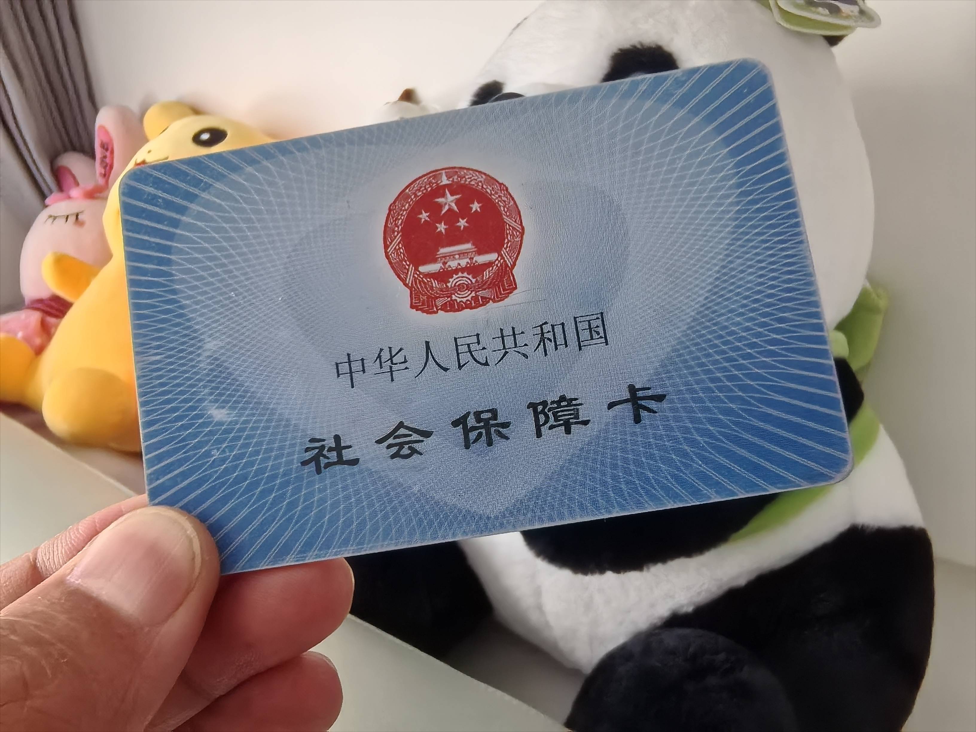 景德镇医保卡余额可以提取吗(医保卡里的余额可以提现吗)