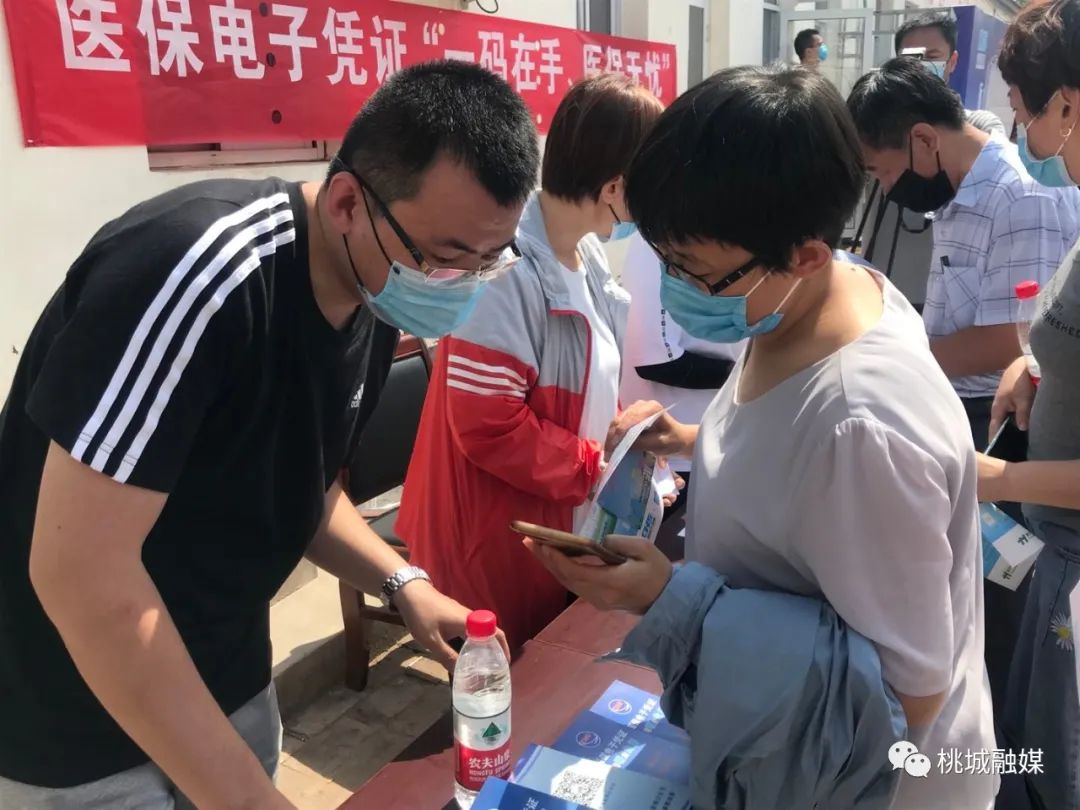 景德镇河北医保卡套现(河北医保卡取现金)