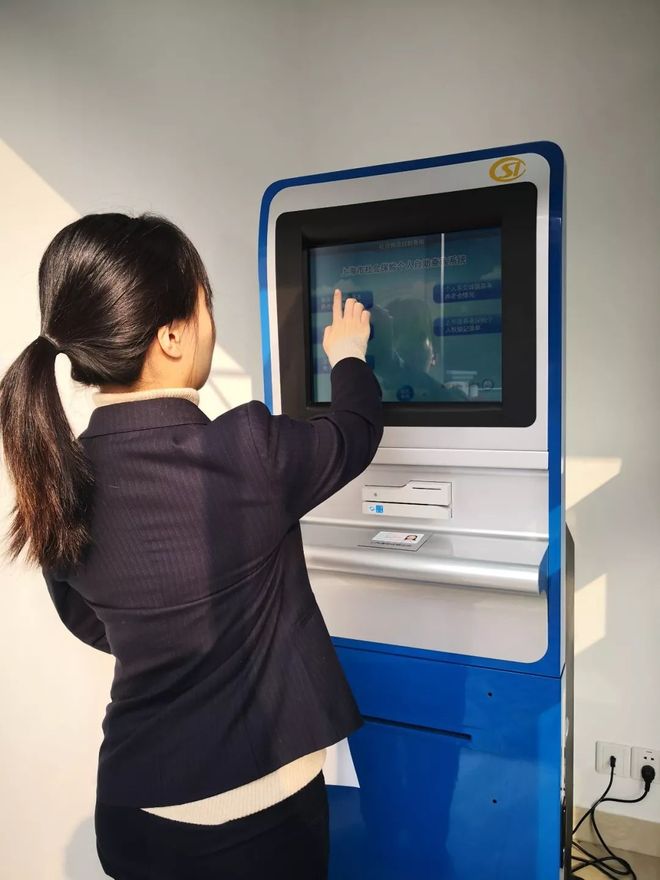 景德镇24小时套医保卡回收(24小时套医保卡回收什么意思)