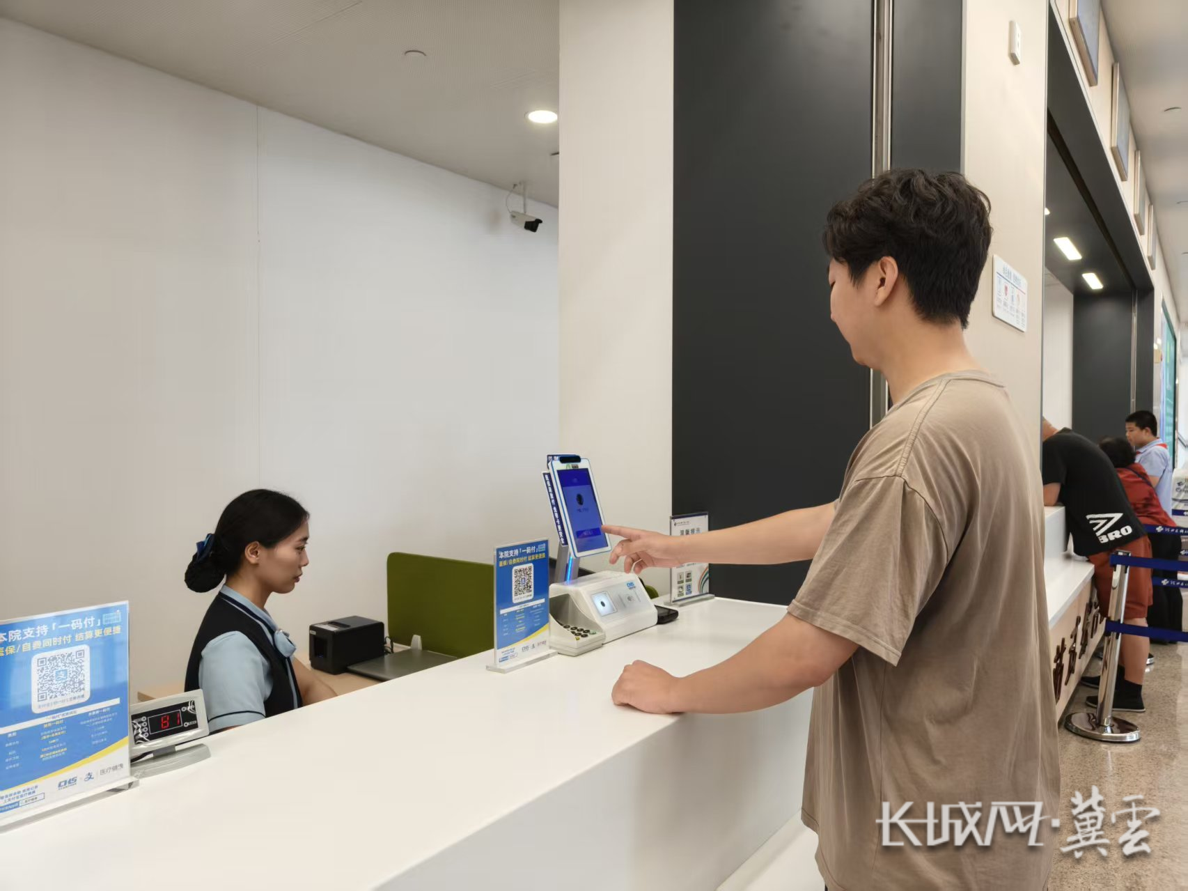 景德镇同城医保取现(同城医保取现怎么取)