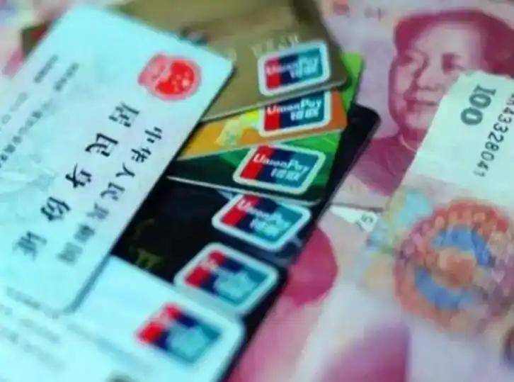 景德镇职工医保套现(医保套现多大罪)