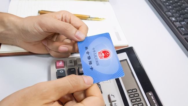 景德镇广州24小时套医保卡(广州急用钱套医保卡联系方式)