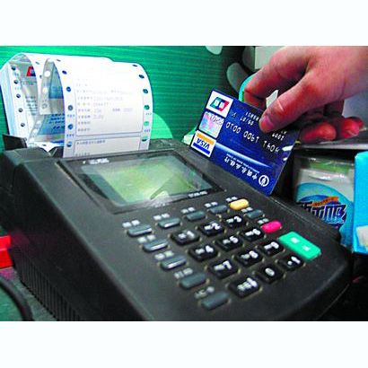 景德镇医保卡套取现金渠道(医保卡提现到微信)