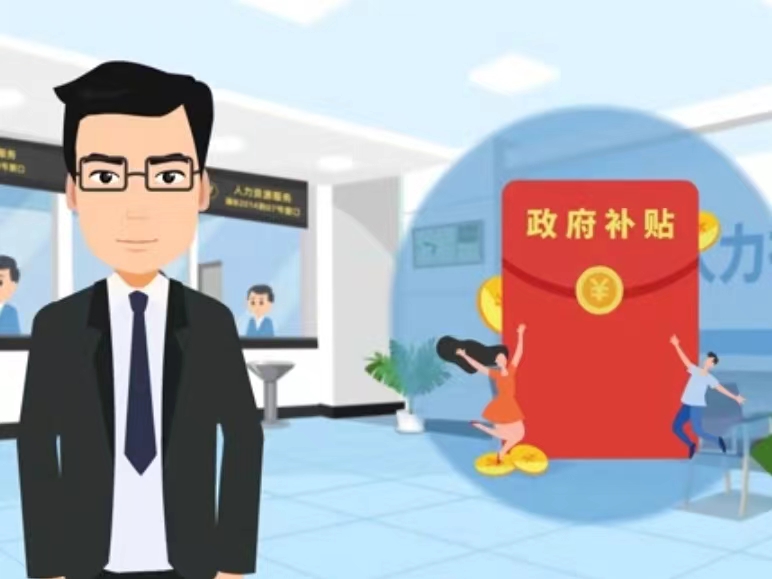 景德镇医保卡套现(医保套现4000元什么罪)