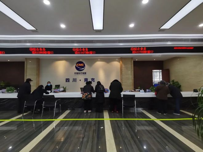 景德镇全国24小时医保卡平台(全国24小时医保卡平台官网)