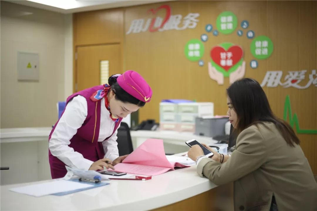 景德镇24小时套医保卡回收(医保卡钱套现回收)