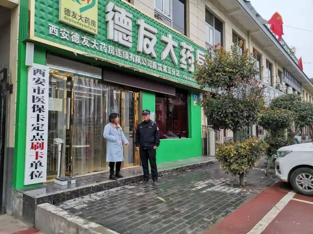 景德镇西安24小时套医保卡(西安哪里可以套医保卡)