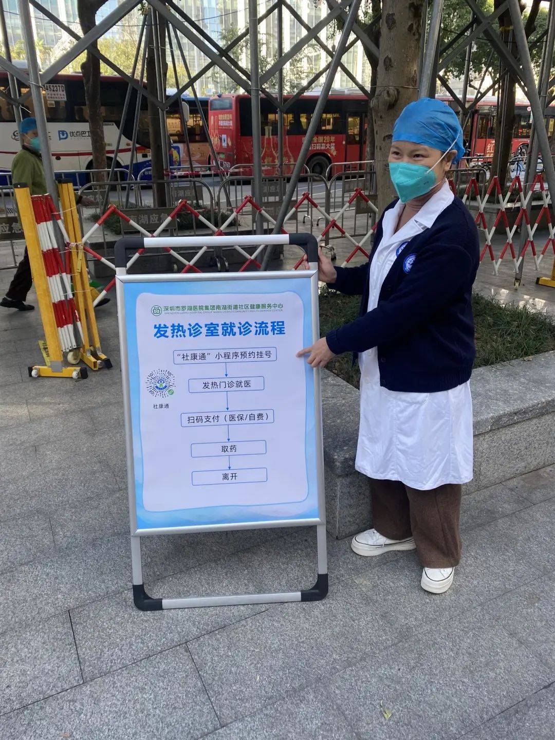 景德镇24小时医保取现回收(24小时医保取现回收app)