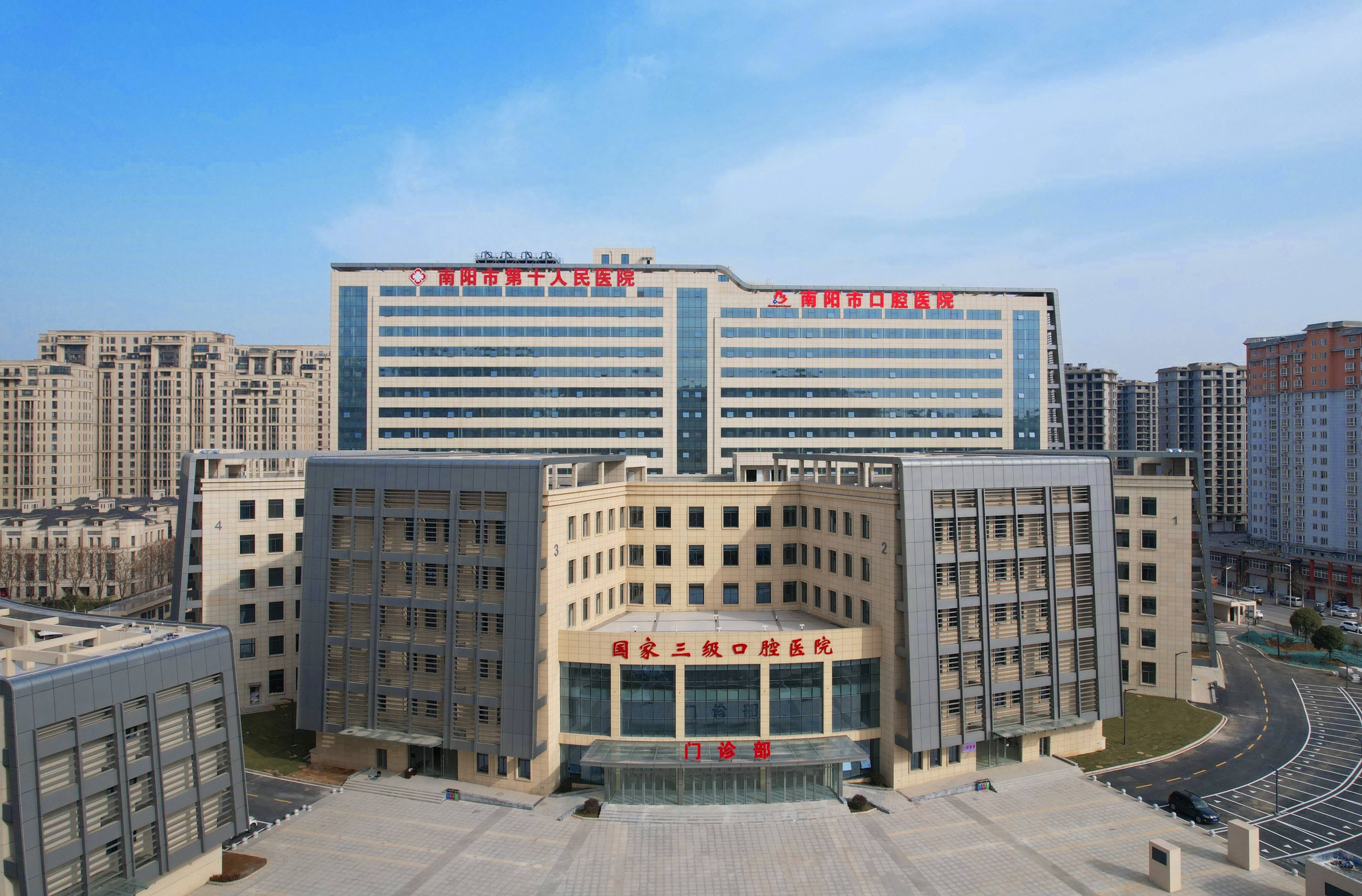 景德镇河北省医保中心(河北省医保中心地址)