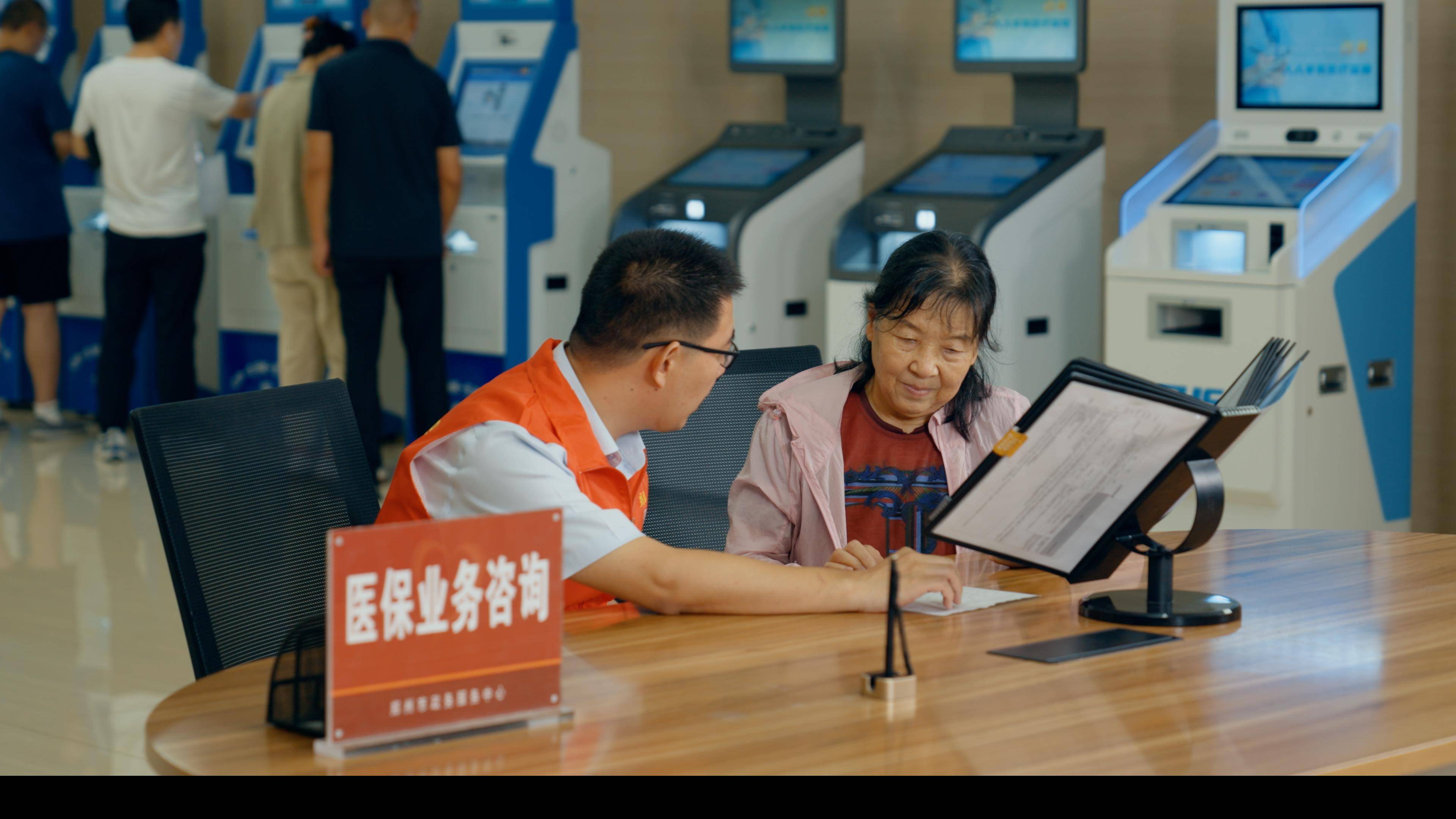 景德镇医保卡办理(医保卡办理后多久可以使用)